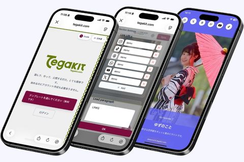 SNSの先に、あなたの場所を。ウェブ作成サービスTEGAKIT（てがきっと）